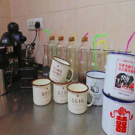 Hua Qiu Ku Youth Hostel East Street Branch Tây An Ngoại thất bức ảnh