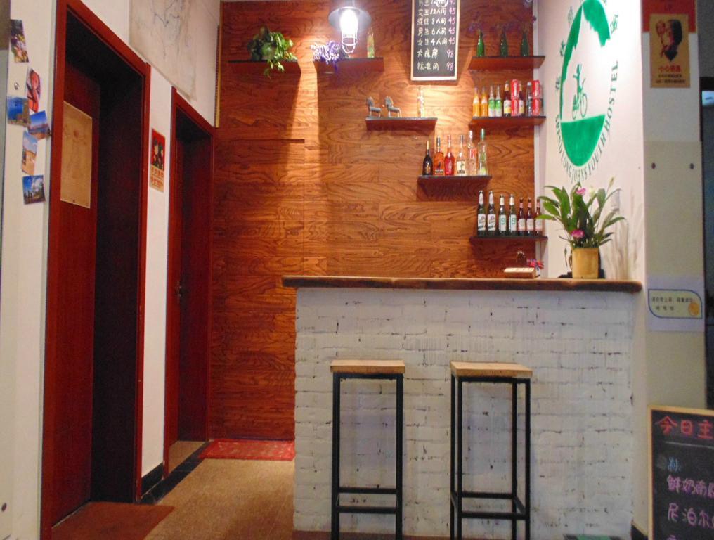 Hua Qiu Ku Youth Hostel East Street Branch Tây An Ngoại thất bức ảnh