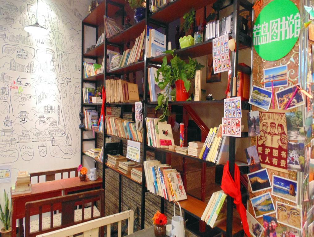 Hua Qiu Ku Youth Hostel East Street Branch Tây An Ngoại thất bức ảnh