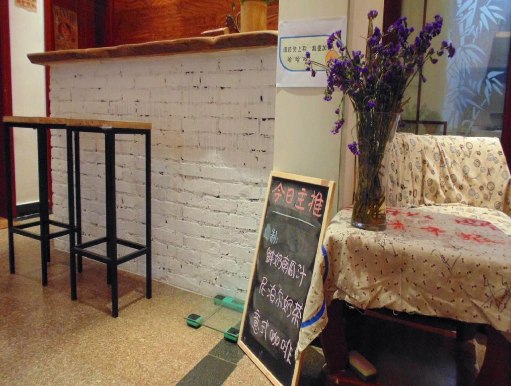 Hua Qiu Ku Youth Hostel East Street Branch Tây An Ngoại thất bức ảnh