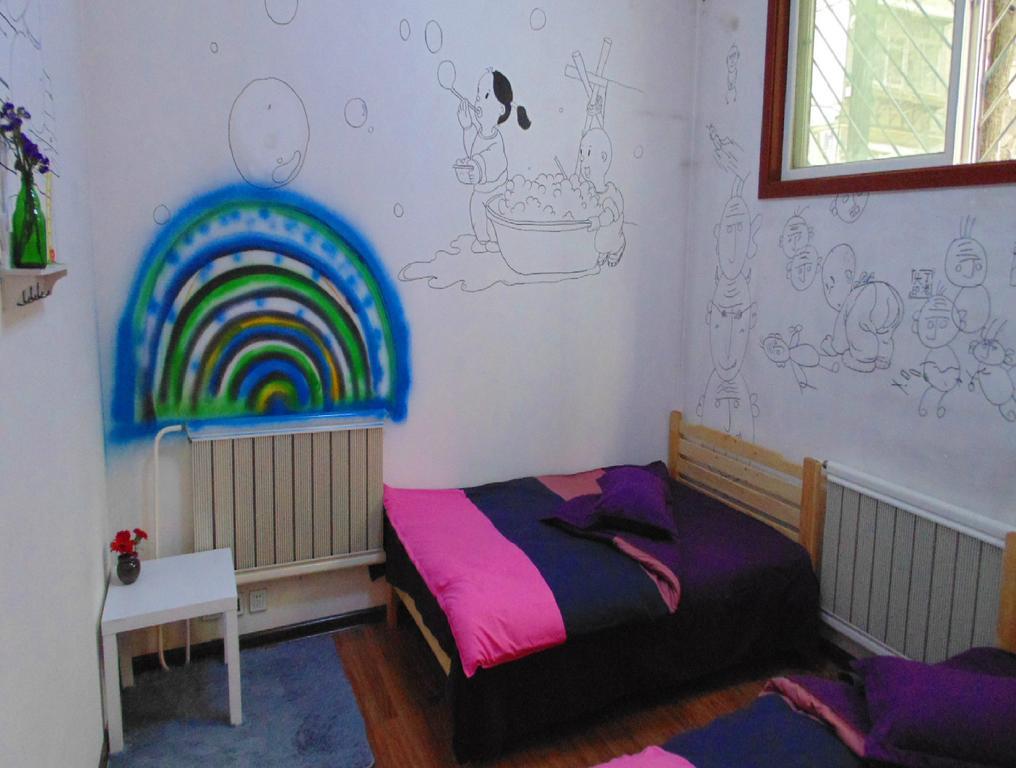 Hua Qiu Ku Youth Hostel East Street Branch Tây An Phòng bức ảnh