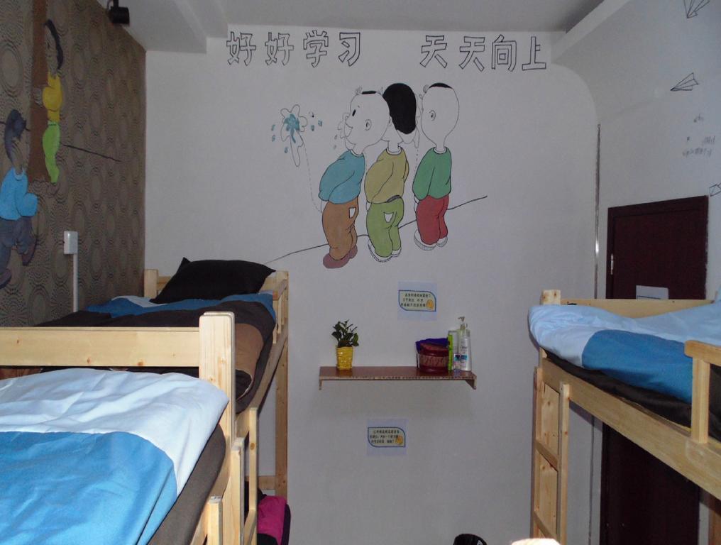 Hua Qiu Ku Youth Hostel East Street Branch Tây An Phòng bức ảnh